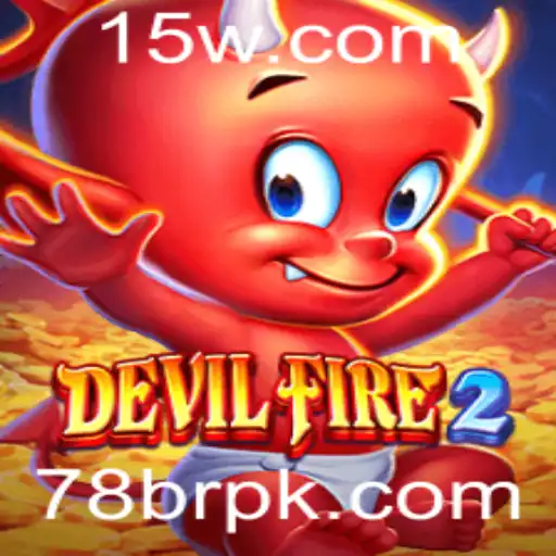 Explorando o Mundo de DevilFire2: Uma Aventura de Ação Incomparável